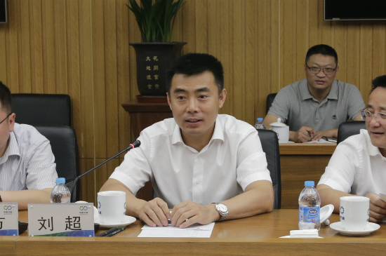 王小康董事长会见绵阳市长刘超