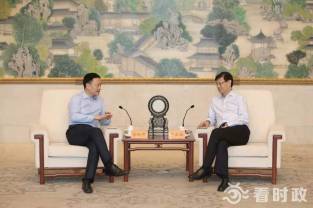 许昆林会见中国节能总经理余红辉